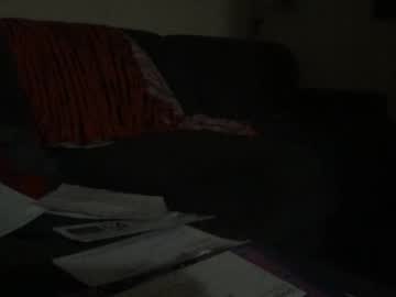 Detectivearcor February 06, 2025 Chaturbate stream image