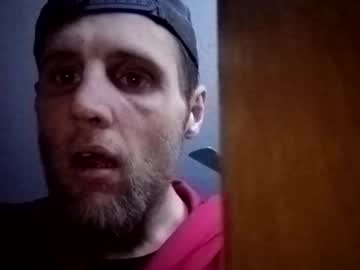 Hungazfuk February 06, 2025 Chaturbate stream image