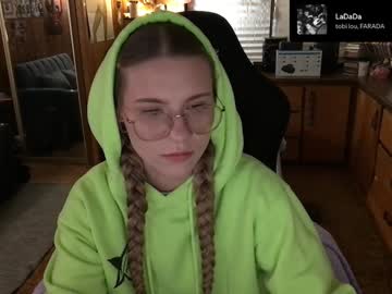 Incognitoqueen February 06, 2025 Chaturbate stream image