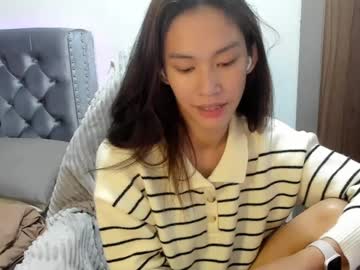 Its_Me_Cora February 06, 2025 Chaturbate stream image