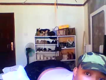Jesicashiro February 06, 2025 Chaturbate stream image