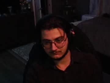 S550wolf February 06, 2025 Chaturbate stream image