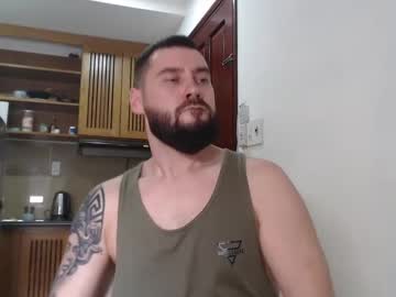 Artiedot February 06, 2025 Chaturbate stream image