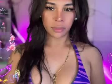 Bigcockamanda23 February 06, 2025 Chaturbate stream image