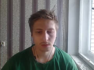 Darienlarge February 06, 2025 Chaturbate stream image