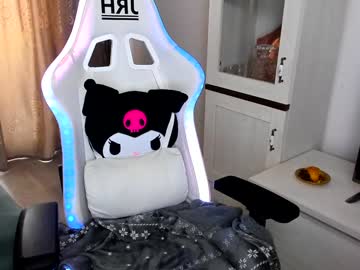 Eveeevian February 06, 2025 Chaturbate stream image