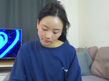 Peacebenskin February 06, 2025 Chaturbate stream image