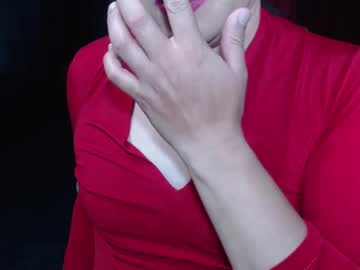 Amandacerat February 06, 2025 Chaturbate stream image