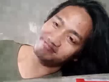 Celineashbigcock February 06, 2025 Chaturbate stream image