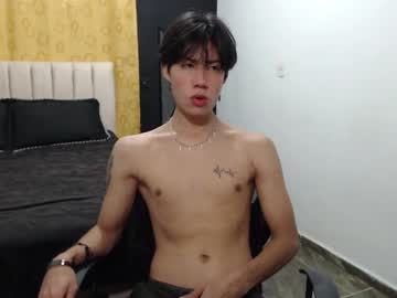 Elio_Collem February 06, 2025 Chaturbate stream image