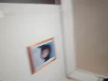 Bulgaria37 February 06, 2025 Chaturbate stream image