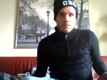 Gizmomaster February 06, 2025 Chaturbate stream image