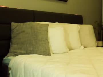 Amera_Gray February 06, 2025 Chaturbate stream image