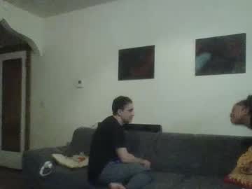 Kadybobby February 06, 2025 Chaturbate stream image