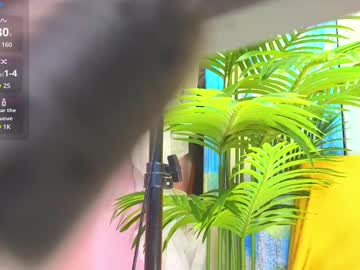 Yulia_Hill February 06, 2025 Chaturbate stream image
