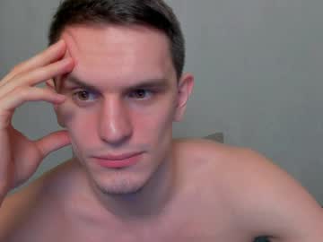8_Altair_8 February 06, 2025 Chaturbate stream image