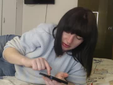Diane_Lorinda February 06, 2025 Chaturbate stream image