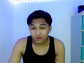 Diether_ February 06, 2025 Chaturbate stream image