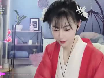 Molihua9 February 06, 2025 Chaturbate stream image