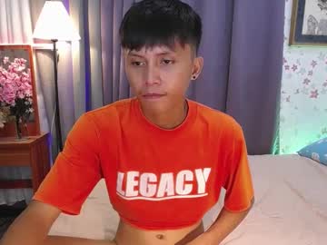 Asiansmokeyxx February 06, 2025 Chaturbate stream image
