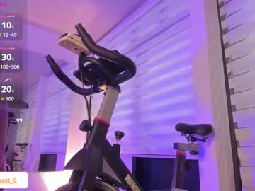 Elizzabetth_1 February 06, 2025 Chaturbate stream image