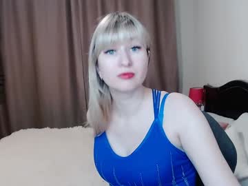 Incredible_Ariela February 06, 2025 Chaturbate stream image