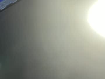 Lanigave February 06, 2025 Chaturbate stream image