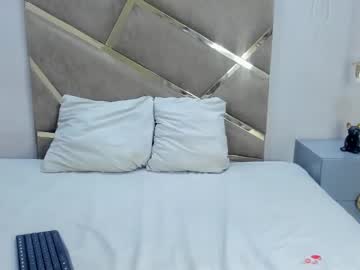 Leslyssweett February 06, 2025 Chaturbate stream image