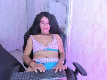 Natyy_Diaz February 06, 2025 Chaturbate stream image
