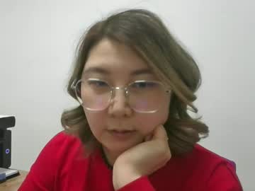 Softgirlk February 06, 2025 Chaturbate stream image