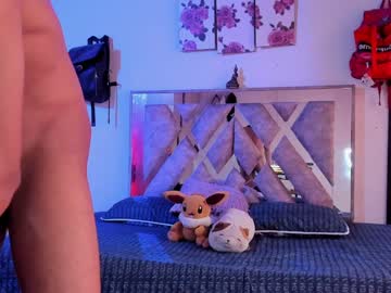 Blackmaster_4u February 06, 2025 Chaturbate stream image