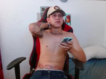 Dick_Monster23cm February 06, 2025 Chaturbate stream image