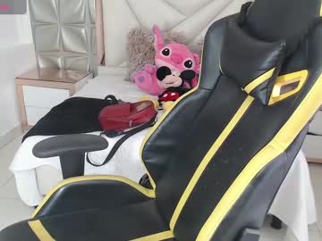 Emily_Caramel February 06, 2025 Chaturbate stream image
