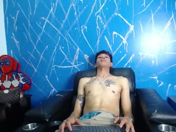 Freddkane February 06, 2025 Chaturbate stream image