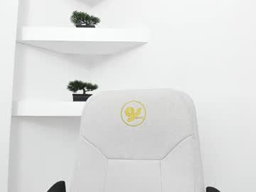 Marian_Geefs February 06, 2025 Chaturbate stream image