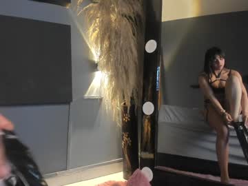 Sophy_Smilesweet February 06, 2025 Chaturbate stream image