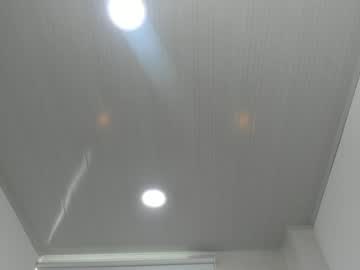 Talia_Ortiz February 06, 2025 Chaturbate stream image