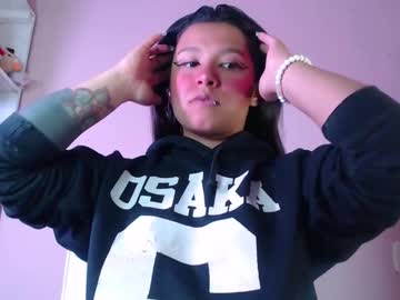 Evybubbles_ February 06, 2025 Chaturbate stream image