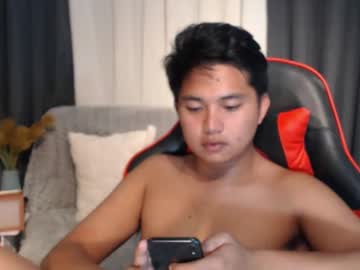 Ivern_Lauren February 06, 2025 Chaturbate stream image