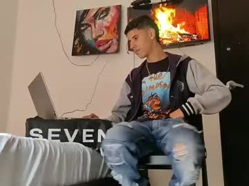 Jhongrey2 February 06, 2025 Chaturbate stream image