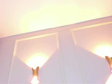 Lia_Walton__ February 06, 2025 Chaturbate stream image