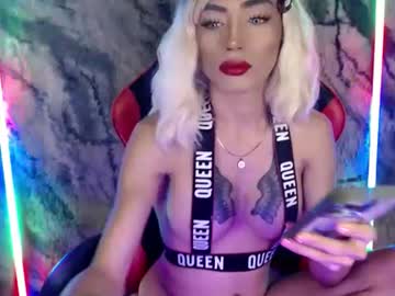 Miss_Tease1165 February 06, 2025 Chaturbate stream image