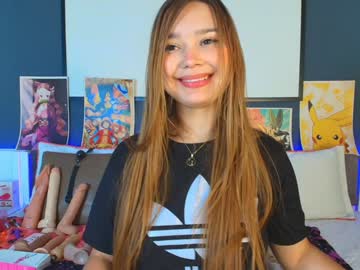 Naomikiro1 February 06, 2025 Chaturbate stream image