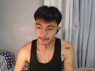 Petiteasianx February 06, 2025 Chaturbate stream image