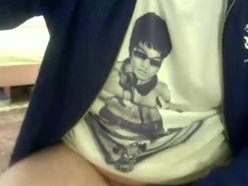 Rocomale February 06, 2025 Chaturbate stream image
