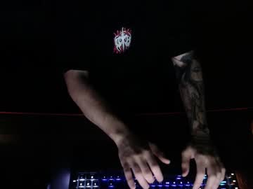 Bigmiuu February 06, 2025 Chaturbate stream image