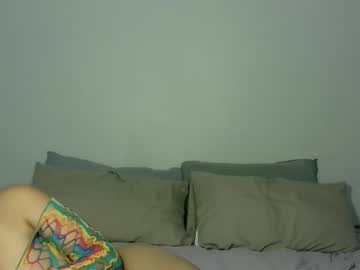 Chinesekittycx February 06, 2025 Chaturbate stream image