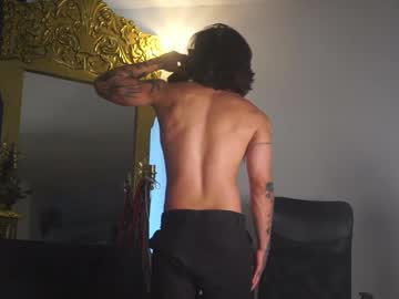 Dantecoppolaa February 06, 2025 Chaturbate stream image