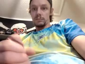 Hungtxcock92 February 06, 2025 Chaturbate stream image