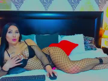 _Kaylynn February 06, 2025 Chaturbate stream image